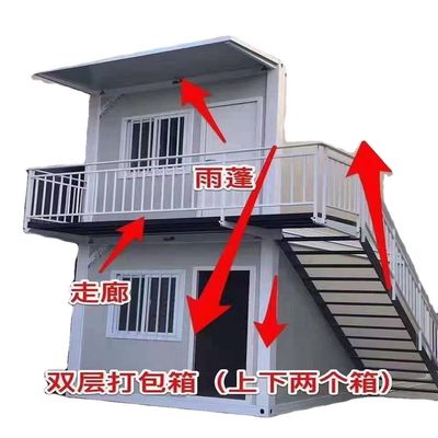 Wohnhaus Flat Pack Container Haus mit traditionellem Design PVC-Schiebefenster
