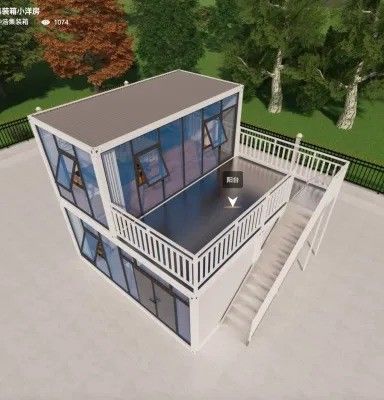 Modifizierte Schiffscontainer Prefab House und Multifunktionelle tragbare Container House